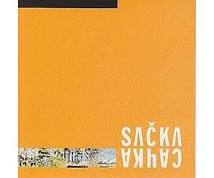 SACKA - Lontano Nel Tempo [DE Import]