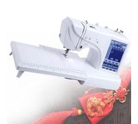 SACLMD Machine de Broderie informatisée,Machine à Broder Automatique informatisée,75 conceptions intégrées et écran Tactile LCD pour Les débutants