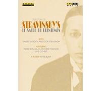 Sacré du printemps DVD G