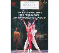 Sacre Printemps/Der Feuervogel & Miraculous