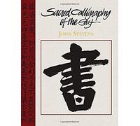 Sacred Calligraphy Of The East