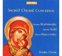 Sanctus – Concertos sacrés pour chœur