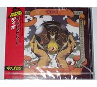 Sacred Heart [Import]