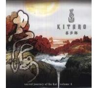 Sacred Journey Of Ku-kai, Vol. 4 Audiophile LP]