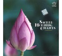 Sacred Morning Chants [Import]