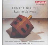 Sacred Service: Avodath Hakodesh by Various Artists [Audio CD] NEUF