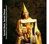 Chants tibétains sacrés CD