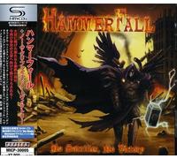 Sacrifice No Victory [Import]