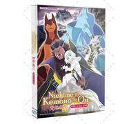 Sacrificial Princess And The King Of Beasts - Anime (Doublage Anglais) - Dvd