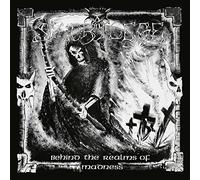 Sacrilege - Behind The Realms of Madness [Import]