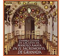 Sacromonte de Granada - Zambra Gitana en la Cueva de. [Import]