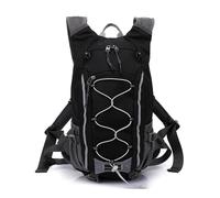 Sacs à chaussures de ski Sac à dos de randonnée 20L pour hommes et femmes, idéal pour la course à pied et le cyclisme. Gilet de sport léger pour hommes. Sac à dos pour chaussures de ski(Black)