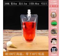 Sacs De Conservation Des Citrouille Réutilisables,Scellés Au Quotidien,Inconnu,Bouillie,Yogsigné,Lait,Pour Bébés Aléatoires,5 Pièces - Type White 1pc 200ml #D