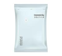 Sacs de épais et portables à compression sous vide | Sacs de rangement pour vêtements de voyage, couvertures, voyages d'affaires, fitness, vacances, maison de vacances