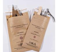 Sacs de Stérilisation, 100pcs Outil Dentaire Pochette Auto-scellante Sac de Nettoyage Auto-scellant pour Nail Art pour Beauté de la Cavité Buccale pour Cosmétiques et Outil à Ongles 100x200mm / 3.9x7.