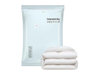 Sacs de Voyage Sous Vide | Réutilisables avec Pompe Manuelle, Sacs de Compression Étanches Portables,Sac économiseur d'espace pour valise de voyage,Pour les déplacements pro, fitness, les vacances, ma