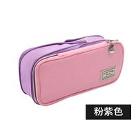 Sacs D'école De Haute Qualité, 1 Pièce, Kawaii, Grande Capacité, Boîte À Rideau Pour Stylo, Papeterie Fournitures Scolaires