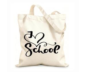 Sacs en toile à motifs personnalisables j'aime l'école calligraphie dessinée à la main au pinceau lettrage éducation phrase d'inspiration tissu épais de 12 oz S'accorde avec les vêtements 25x30cm