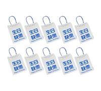 Sacs Transparents Légers Avec Poignée En Papier Emballage Pour Salle De Classe De Noël Sacs Cadeaux Avec Message De Bénédiction Imprimé 5/10 Pièces