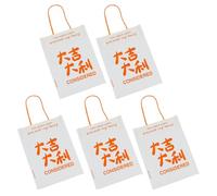 Sacs Transparents Légers Avec Poignée En Papier Emballage Pour Salle De Classe De Noël Sacs Cadeaux Avec Message De Bénédiction Imprimé 5/10 Pièces
