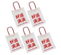 Sacs Transparents Légers Avec Poignée En Papier Emballage Pour Salle De Classe De Noël Sacs Cadeaux Avec Message De Bénédiction Imprimé 5/10 Pièces