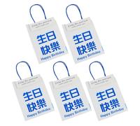 Sacs Transparents Légers Avec Poignée En Papier Emballage Pour Salle De Classe De Noël Sacs Cadeaux Avec Message De Bénédiction Imprimé 5/10 Pièces