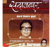 Sada bahar evergreen hits of R.D.burman-dard bhare geet