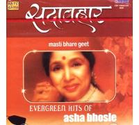 Sadabahar masti bhare geet-evergreen hits of asha bhosle by Asha bhosle