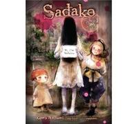 Sadako at the End of the World by Koma Natsumi Koma Natsumi (Auteur)