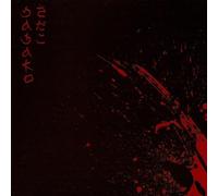 Sadako - Bedtime Stories [Import]