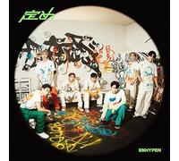 ENHYPEN – Sadame – CD – Édition limitée (Coffret)