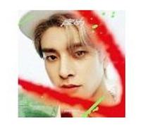 Sadame (Jake Version)