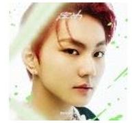Enhypen - Sadame-Jungwon Edition [Import]