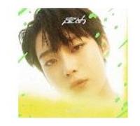 Sadame (Sunoo Version)