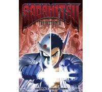 Sadamitsu the Destroyer: Crash Down [Import USA Zone 1]