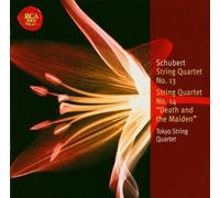 Sadao Harada - Schubert 14, D810 Death and The Maiden String Quartet No. 13 d.804: Classic Library Series
