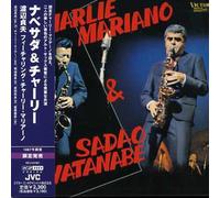 Sadao Watanabe/Charlie Mariano - Nabesada & Charlie