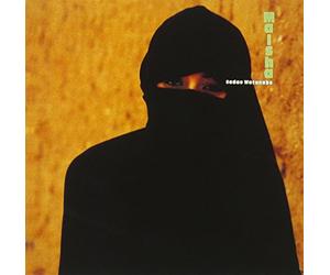 Sadao Watanabe - Maisha-Ltd SHM [Import]