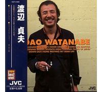 Sadao Watanabe - Sadao Watanabe Best of [Import]