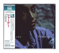 Sade - Promise (Blu-Spec Cd2) [Compact Discs] Blu-Spec Cd 2, Japan - Import