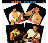 Sadistics - Adlib Presents Victor WA Fusion Premium Best [Import]