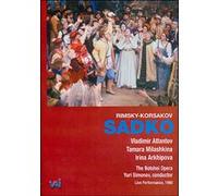 Sadko – Rimsky-Korsakov, avec Alantov, Milashinka, Arkhipova – DVD – Bolchoi Moscou 1980