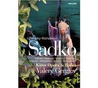 Sadko E