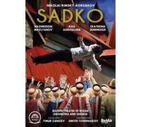 Sadko – Nikolai Rimsky-Korsakov – Coffret 2 DVD (NAXOS)