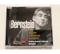 Sado - Criswell - Candide Overture-on The Town [Import]