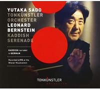 Sado,Yutaka - Kaddish & Serenade