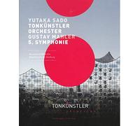 Sado,Yutaka - Mahler-Sinfonie 5 [Blu-ray]