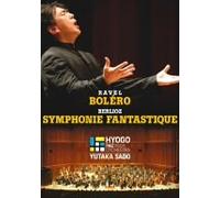 Sado Yutaka-Ravel Bolero Berlioz Symphonie Fanta [Edizione: Giappone]