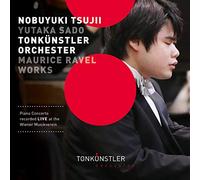 Sado,Yutaka - Werke Von Maurice Ravel [Import]