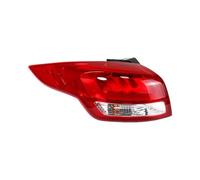 SADQRG Feux arrière Feu Arrière Extérieur Voiture Pour Jac Pour Affiner S3 3e Et 4e Génération Clignotant Avertissement Freinage Assemblage Automatique Feu Arrière(Left Outside)